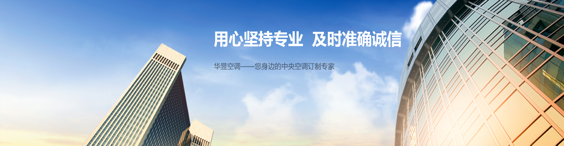 请自隗始网